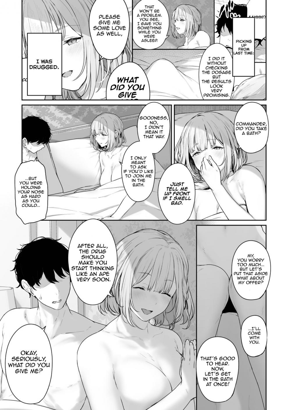 Hentai Manga Comic-Hot Springs DEFY 3-Read-3